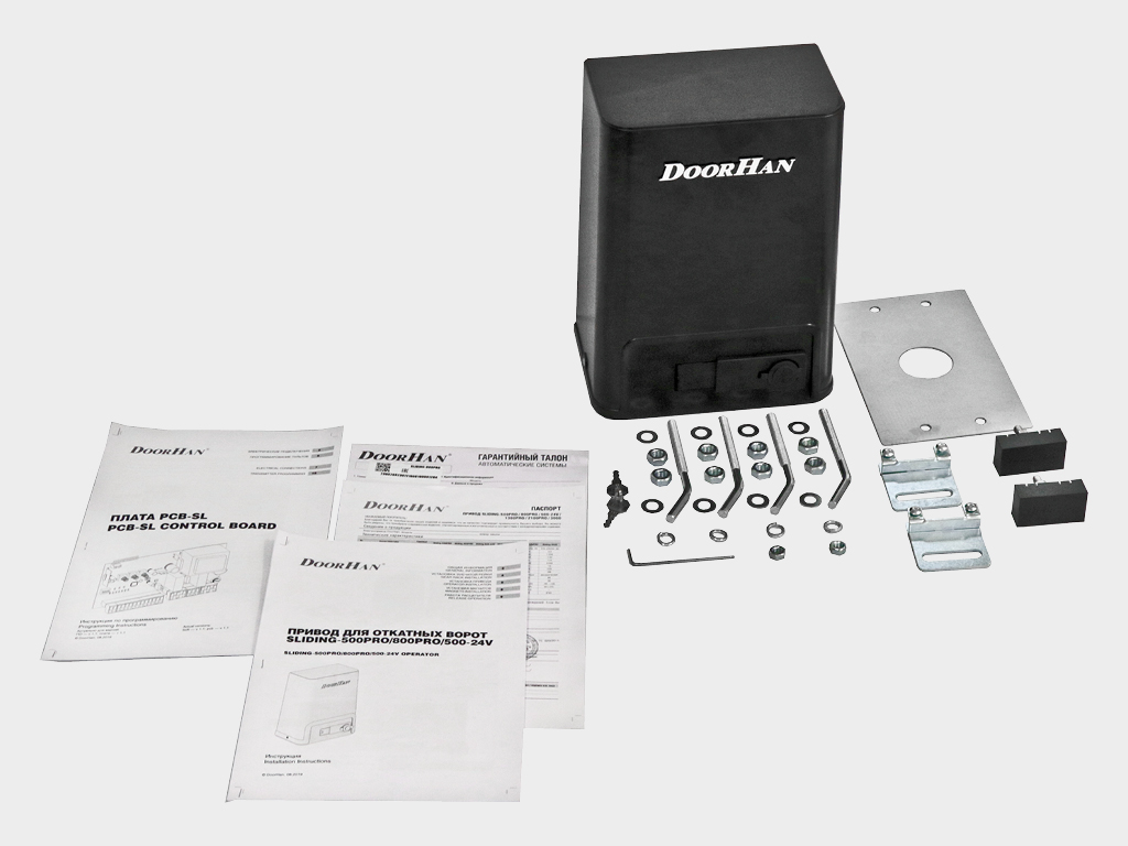 Elektrodrayv, magnitli cheklovchi o'chirgichlar, montaj asoslari, o'rnatish elementlari, kafolat taloni, pasport, qo'llanma.